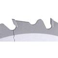 Carbide Tipped Circular Saw Blade, Separating Cuts and Cut-outs, Extra Coarse Alternative Image