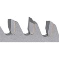 Carbide Tipped Circular Saw Blade for Window Profiles, Rubber Seals, Plastics Alternative Image